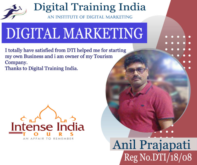 DTI Placed Student Anil Prajapati