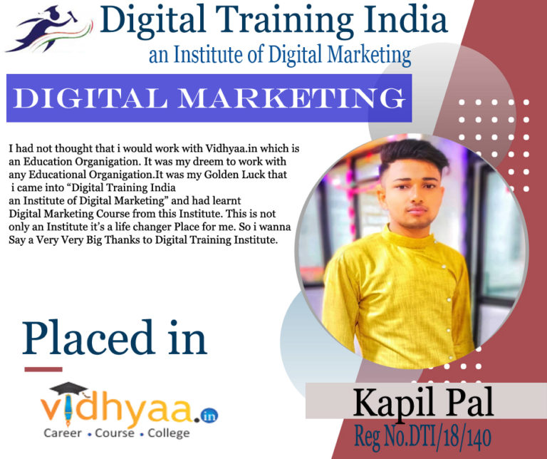 DTI Placed Student Kapil Pal