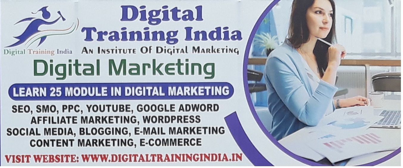 Digital Marketing Course in Yamuna Vihar
